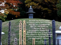 Atomic Bomb Memorial Mound at Hiroshima, by Jeremy Carver. “Tears of the 20th Cent.”